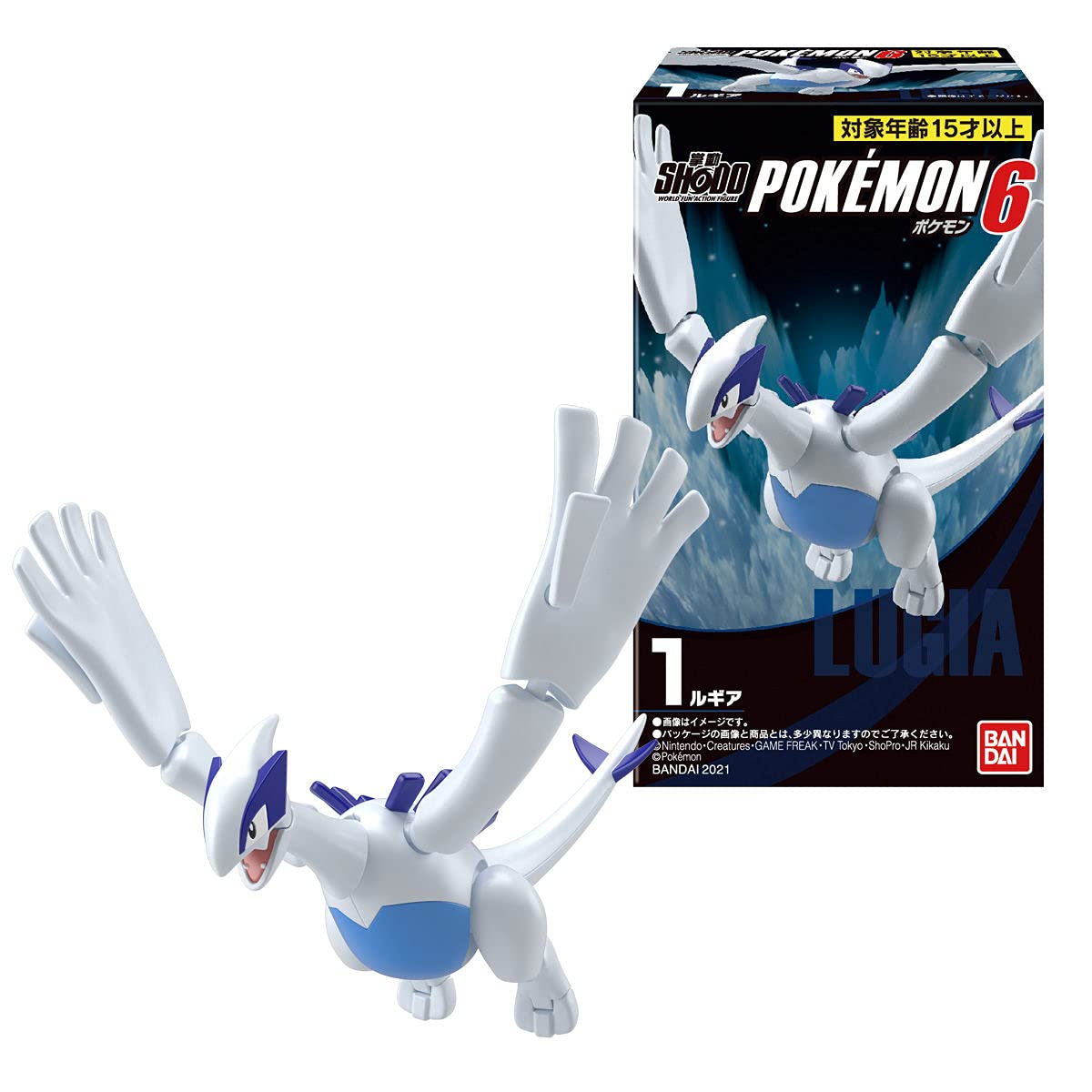 SHODO ポケモン6 [全5種セット(フルコンプ)] バンダイ 食玩 ※BOX販売ではありません